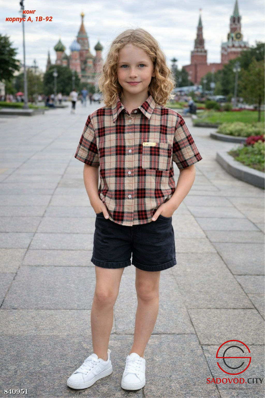 Детская рубашка для девочки - Bruno фото 5