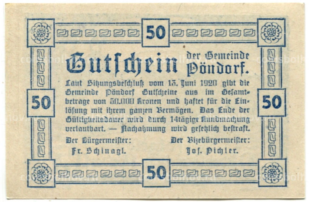 Банкнота 50 геллеров 1920 года Австрия  Пёндорф (нотгельд)