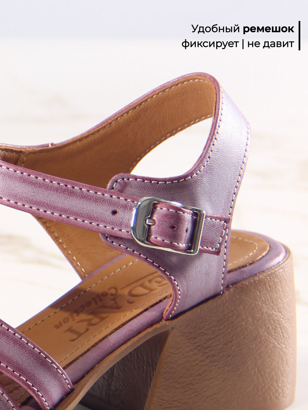 Босоножки 5035.23663bе.Вакса бордо+коричневый