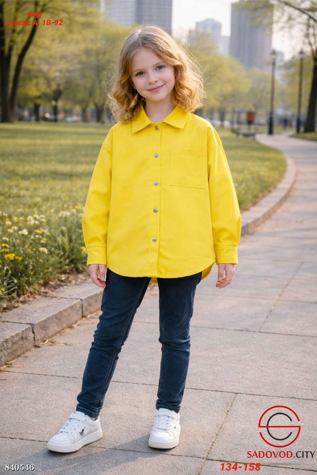 Рубашка для девочки из хлопка - Bruno фото 5