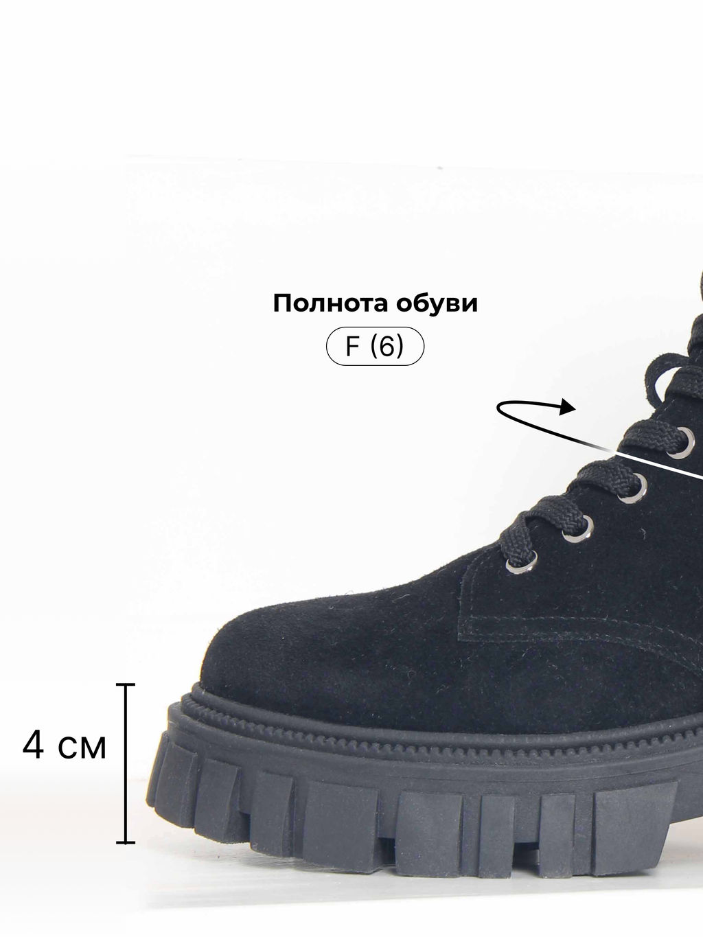 Ботинки 329.21153bl. черный замша/Байка