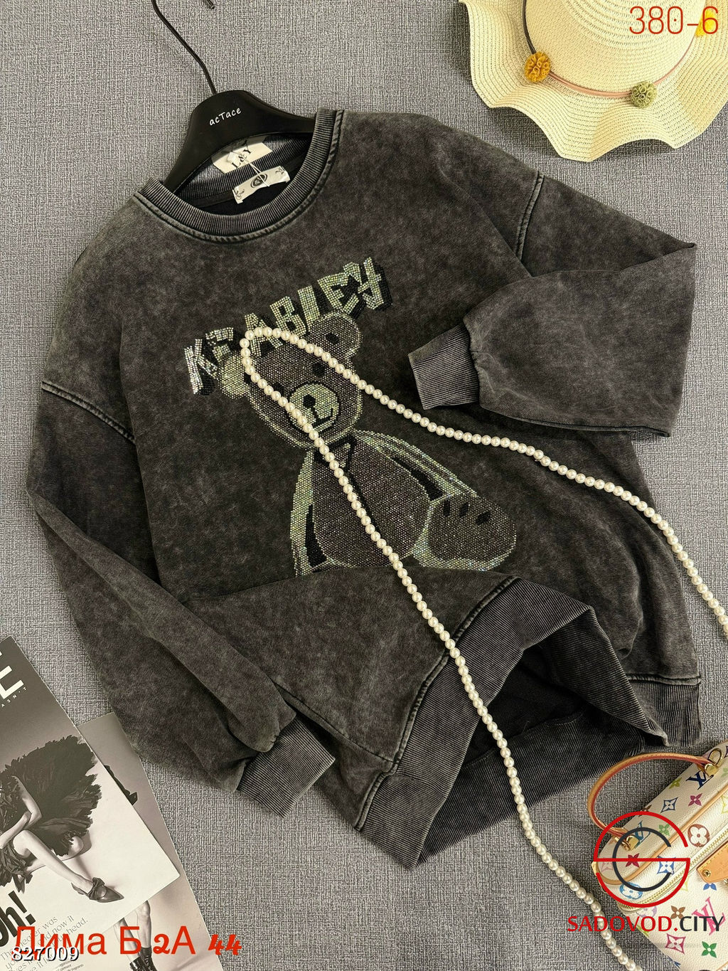 Толстовка женская с рисунком