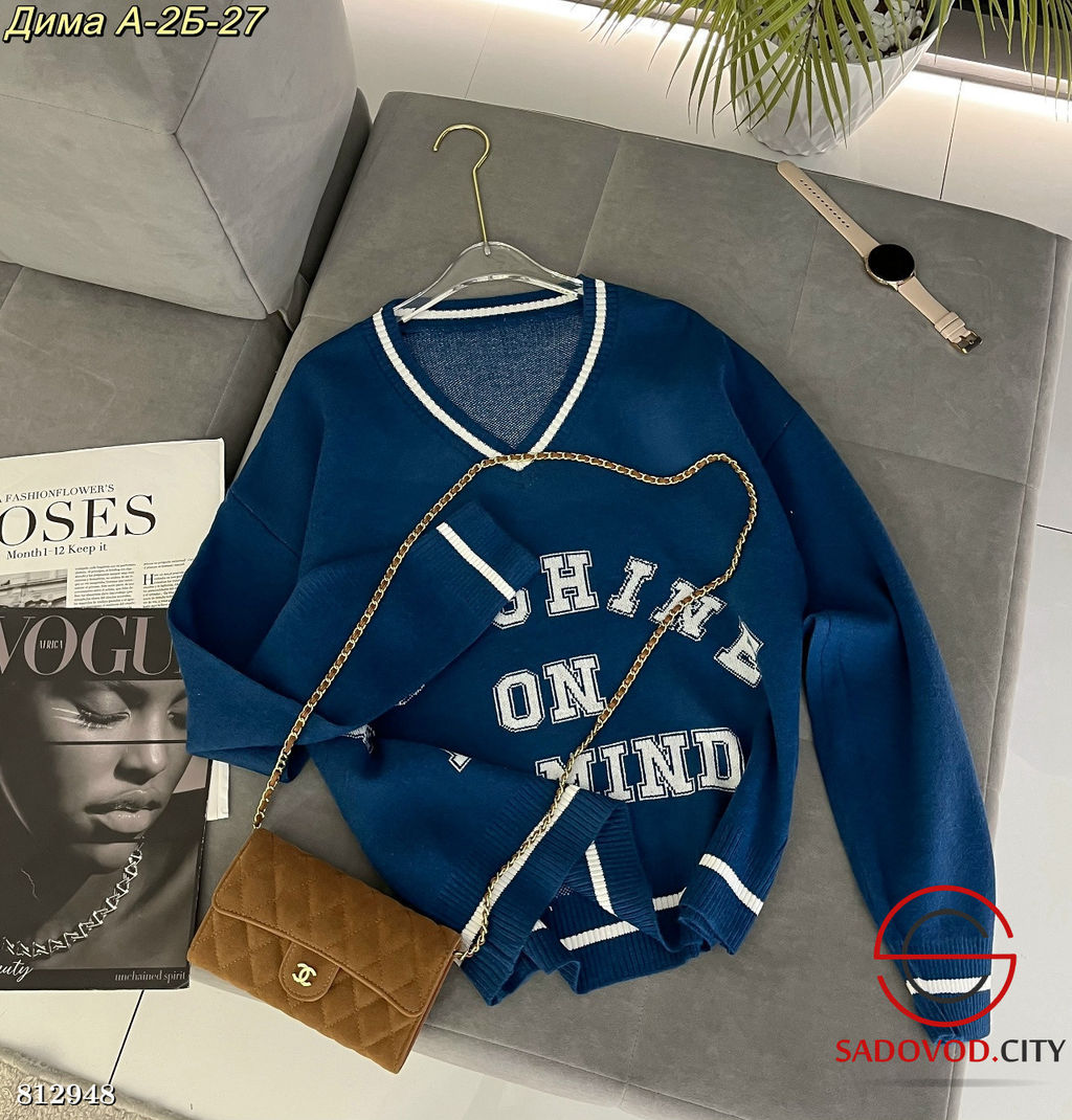 Кофта женская с надписью - Bruno фото 2