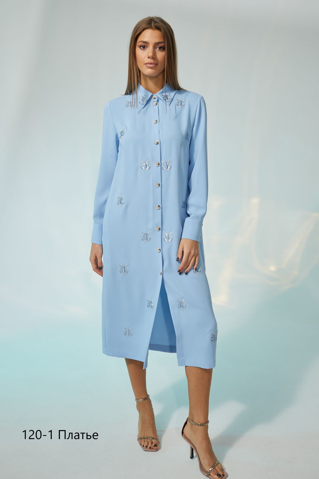 120-1 Платье
