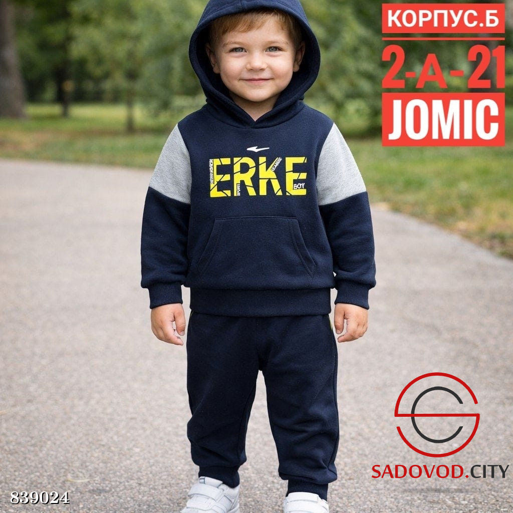 Детский костюм спортивный - Bruno фото 4