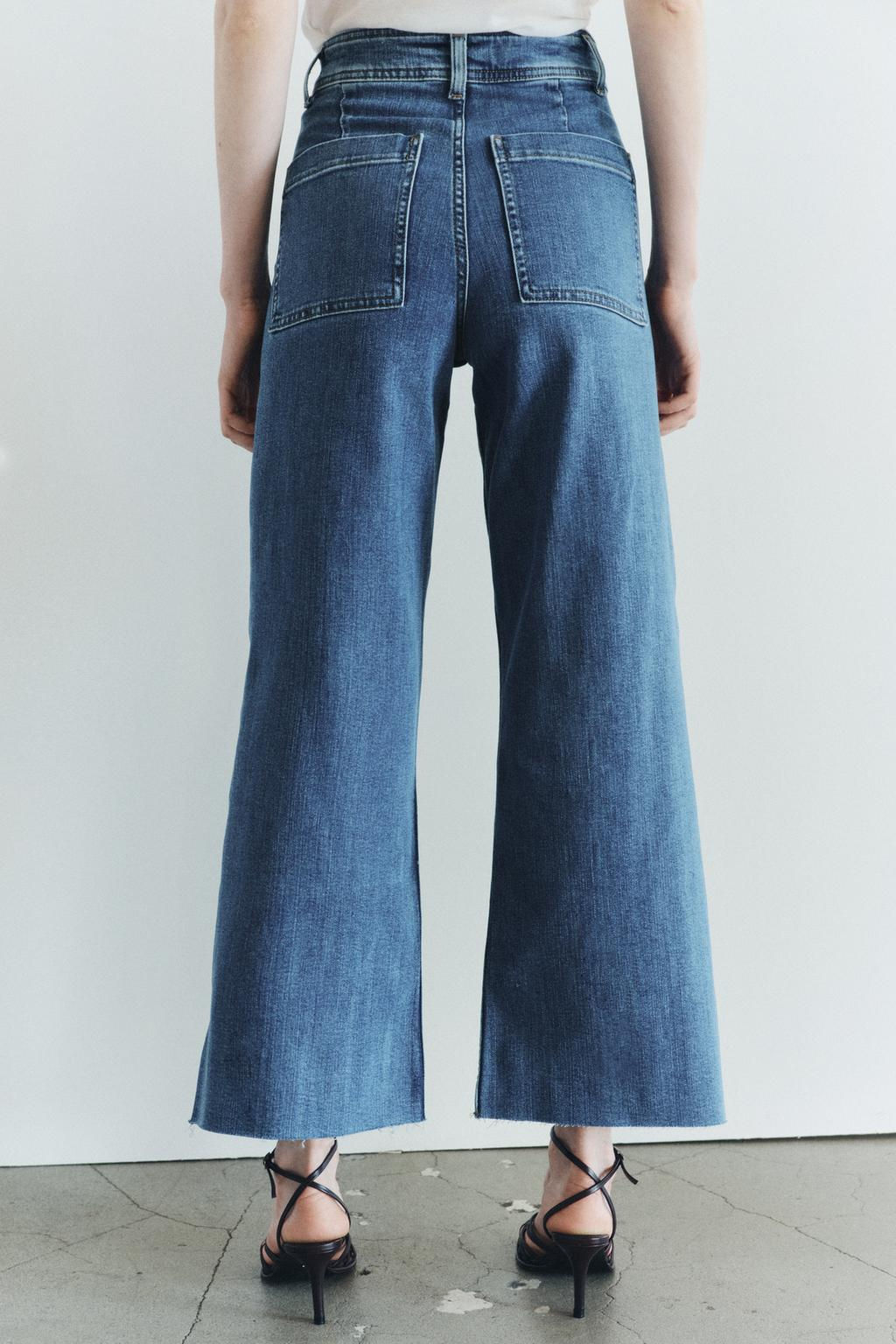 ZW COLLECTION HIGH-WAIST WIDE-LEG JEANS - Zara фото 19
