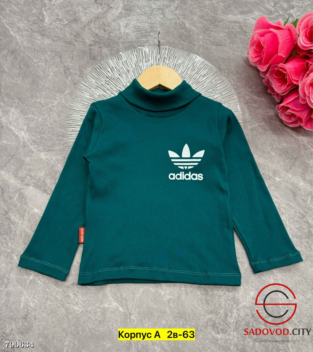 Детская базовая водолазка - Bruno фото 4