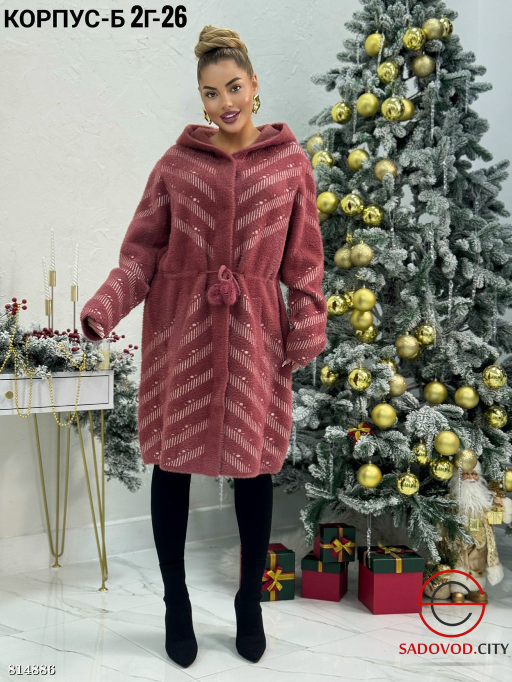 Кардиган женский на пуговицах - Bruno фото 6