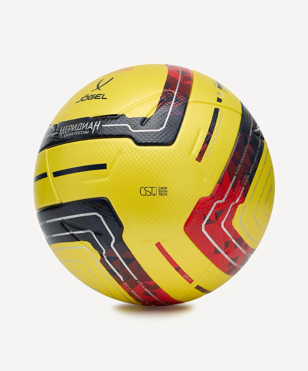 Мяч футбольный JOGEL Meridian Elite Winter RUSSIAN CUP №5  фото 4
