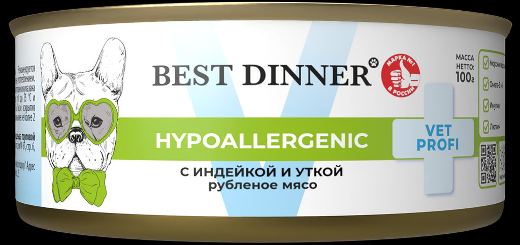 Консервы для собак Hypoallergenic с Индейкой и уткой 7823