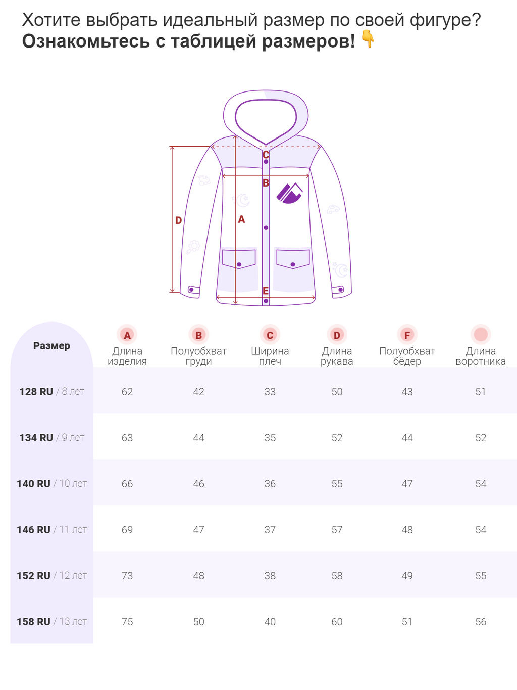 Парка зимняя подростковая для мальчика зеленого цвета 9339Z - Valianly фото 11