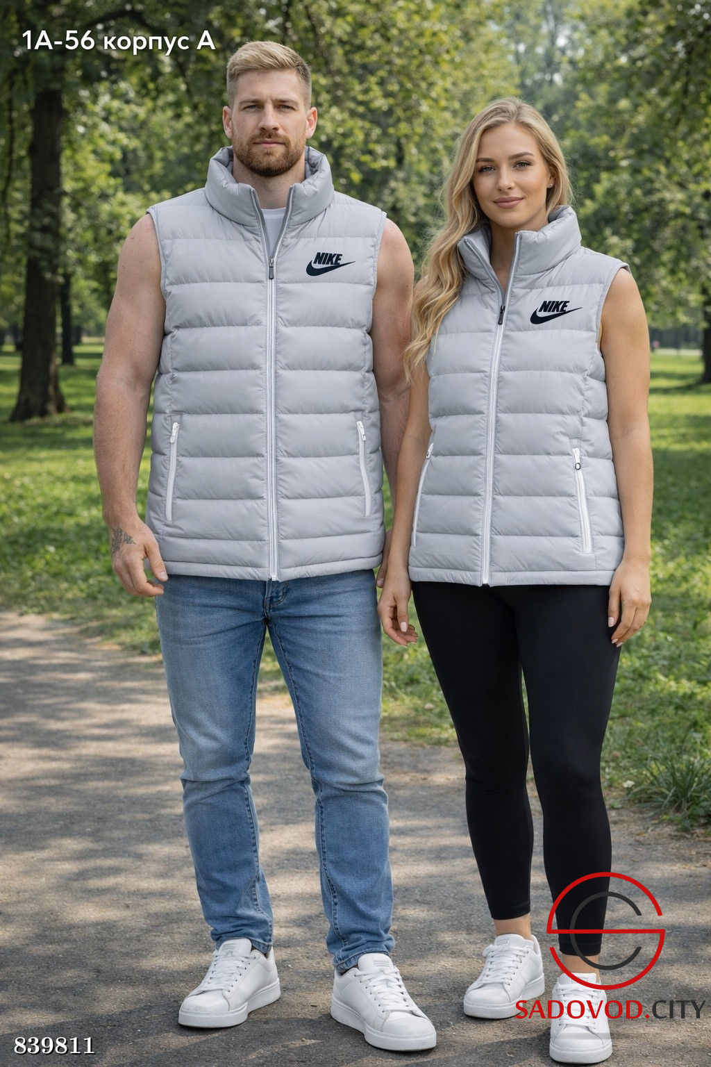 Жилетка весенняя с капюшоном - Bruno фото 3