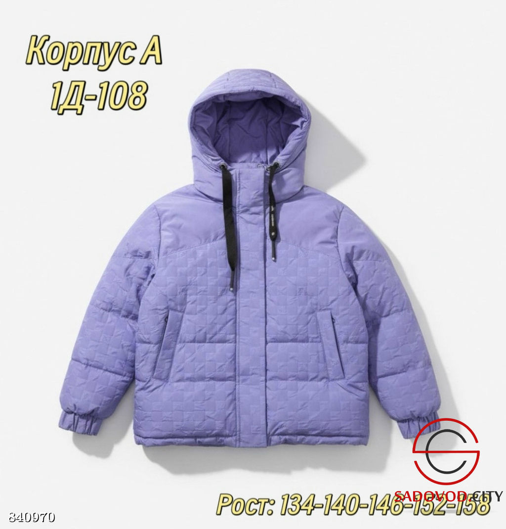 Куртка весенняя для девочки - Bruno фото 3