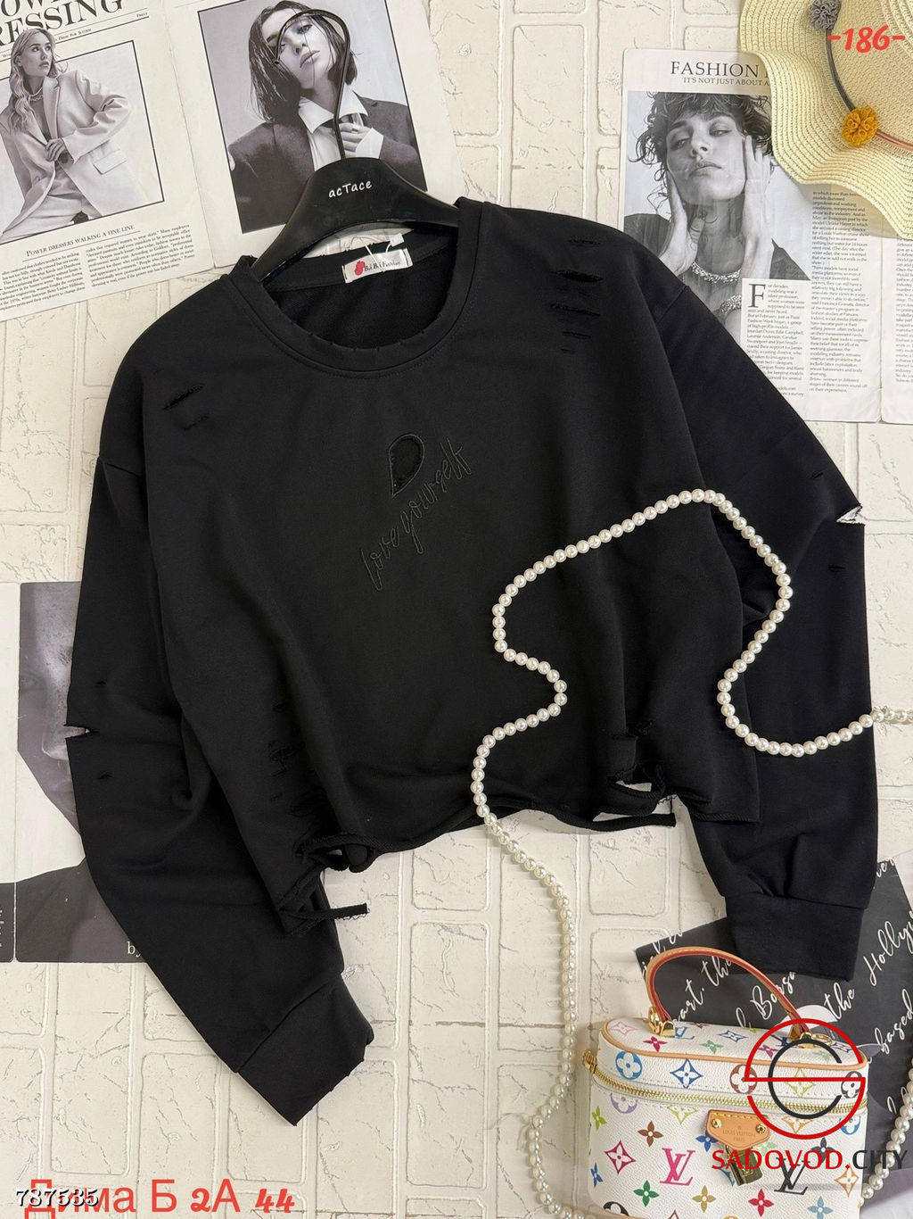 Женская однотонная кофта