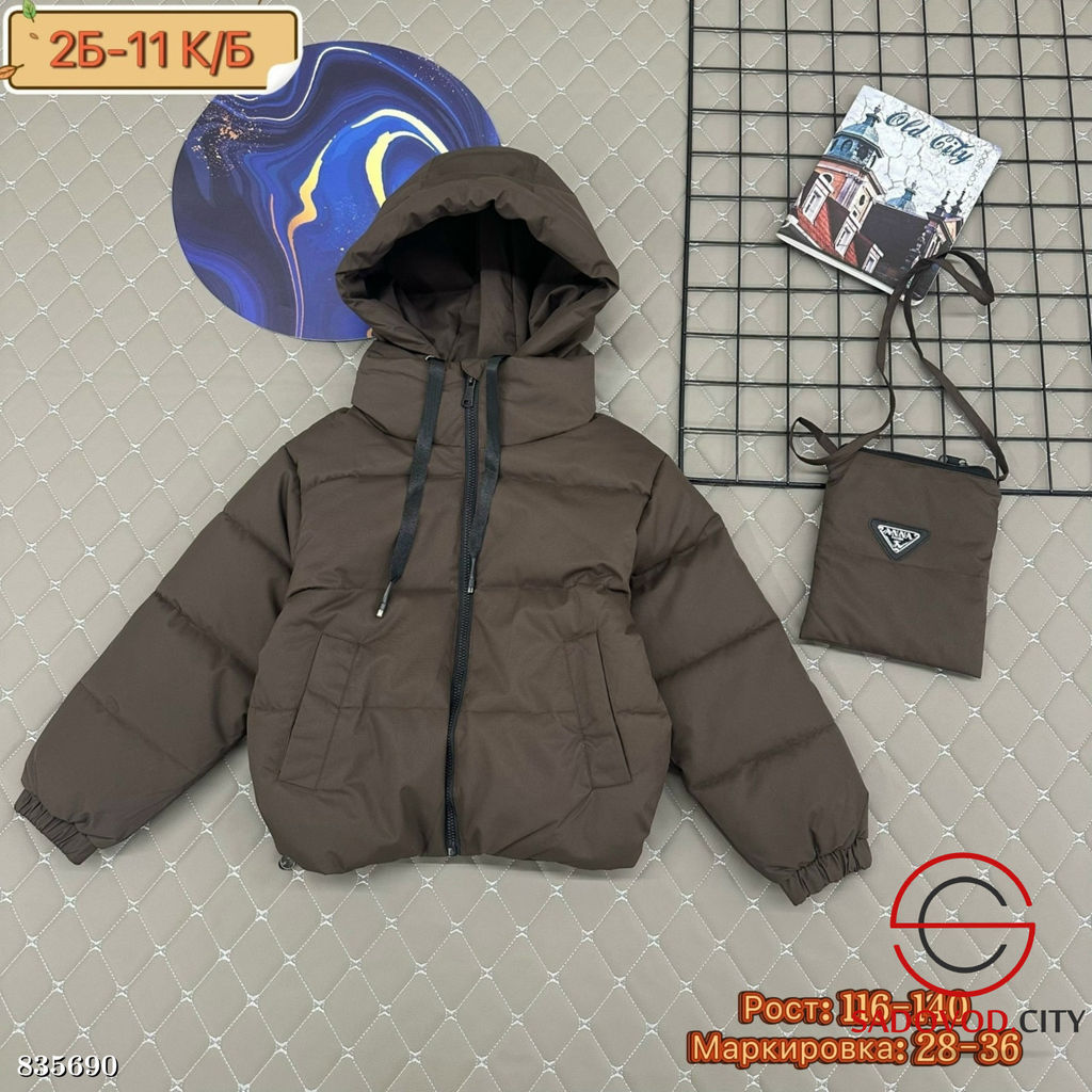 Куртка для девочки весенняя