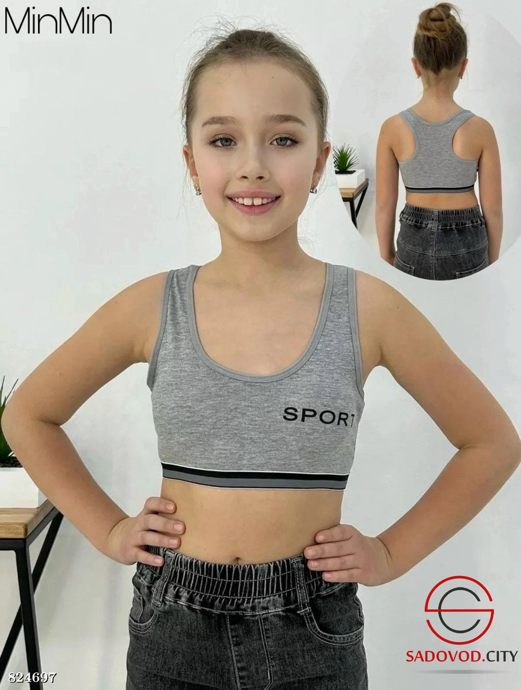 Топ для девочки подростка - Bruno фото 4