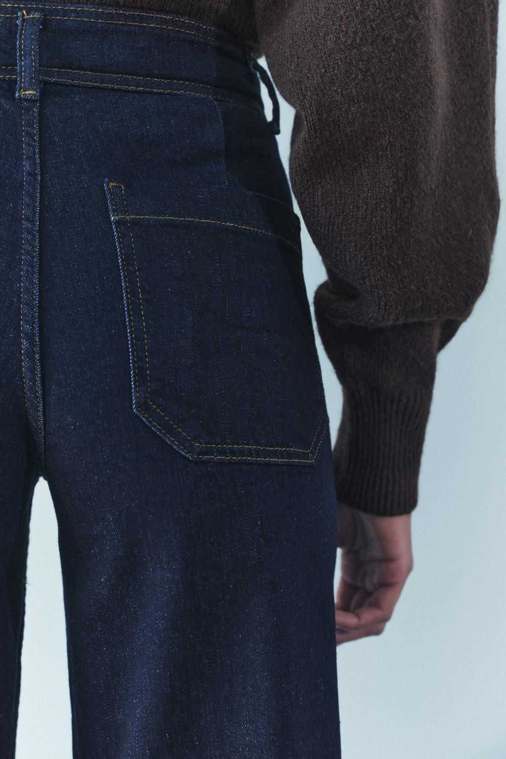 ZW COLLECTION HIGH-WAIST WIDE-LEG JEANS WITH POCKETS - Zara фото 3