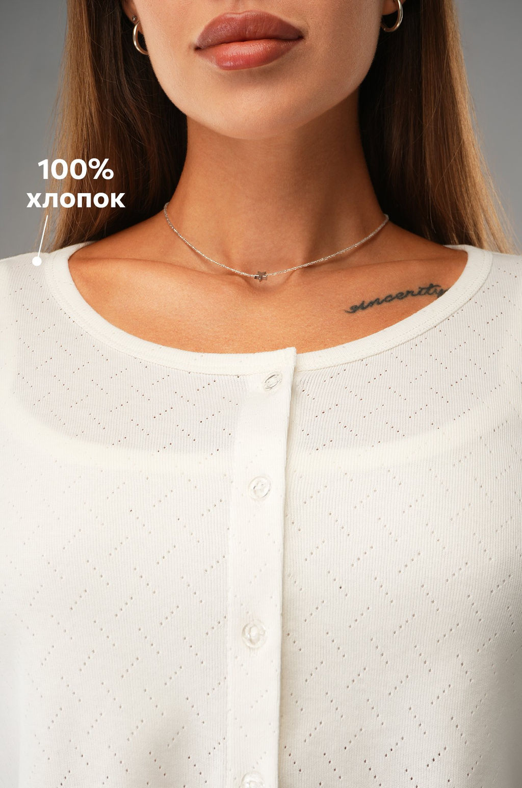 Женская пижама - тройка из ажурного хлопка Happyfox