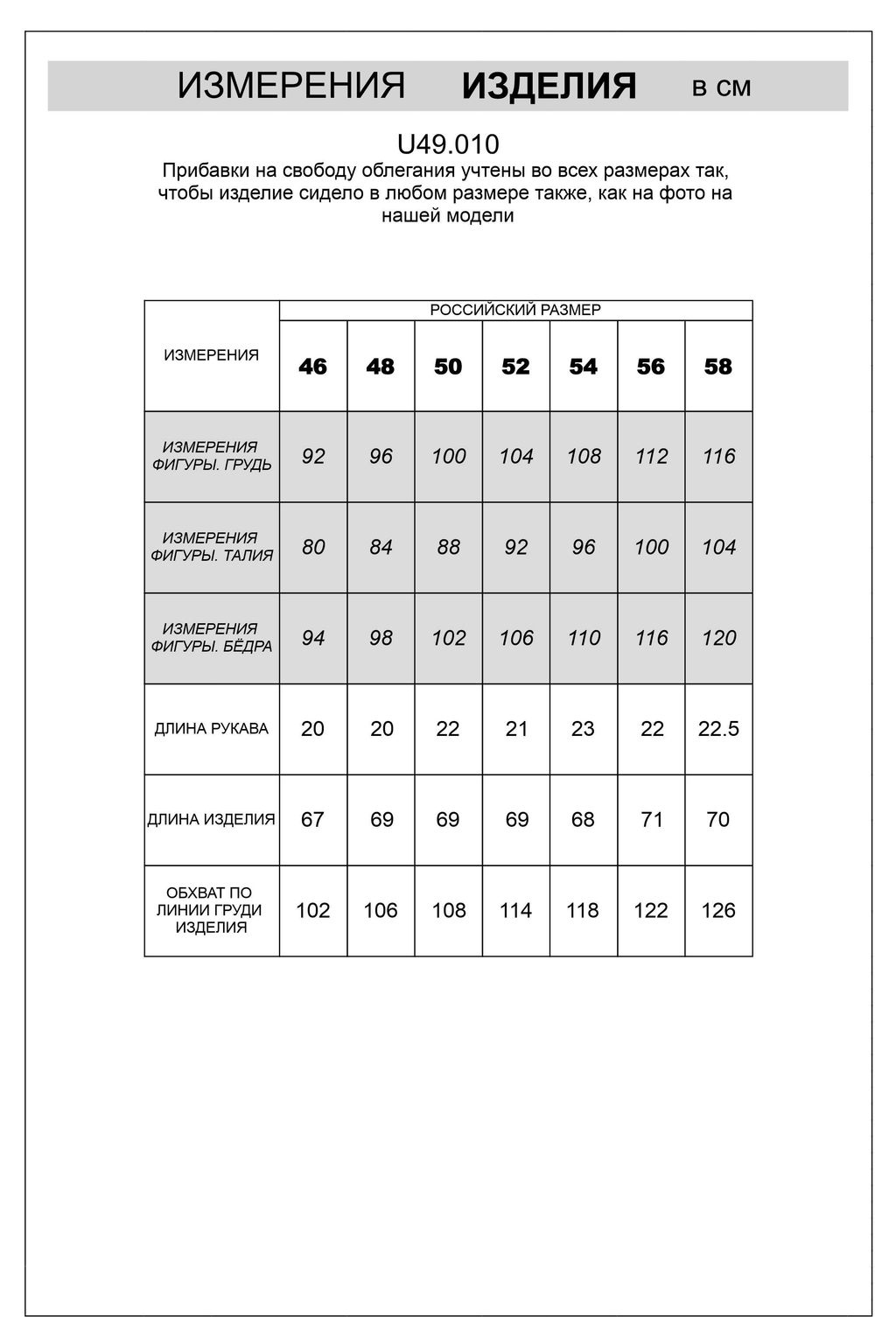 Поло Vilatte из хлопка темно-голубое  фото 8