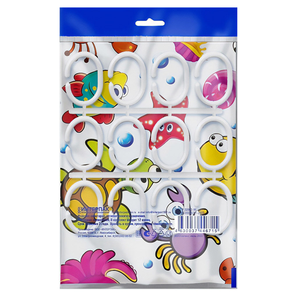 Штора для ванной комнаты из ПВД 180х180см Рыбки, 35мкм, 12 колец, в пакете (Россия) - Домашняя мода фото 2