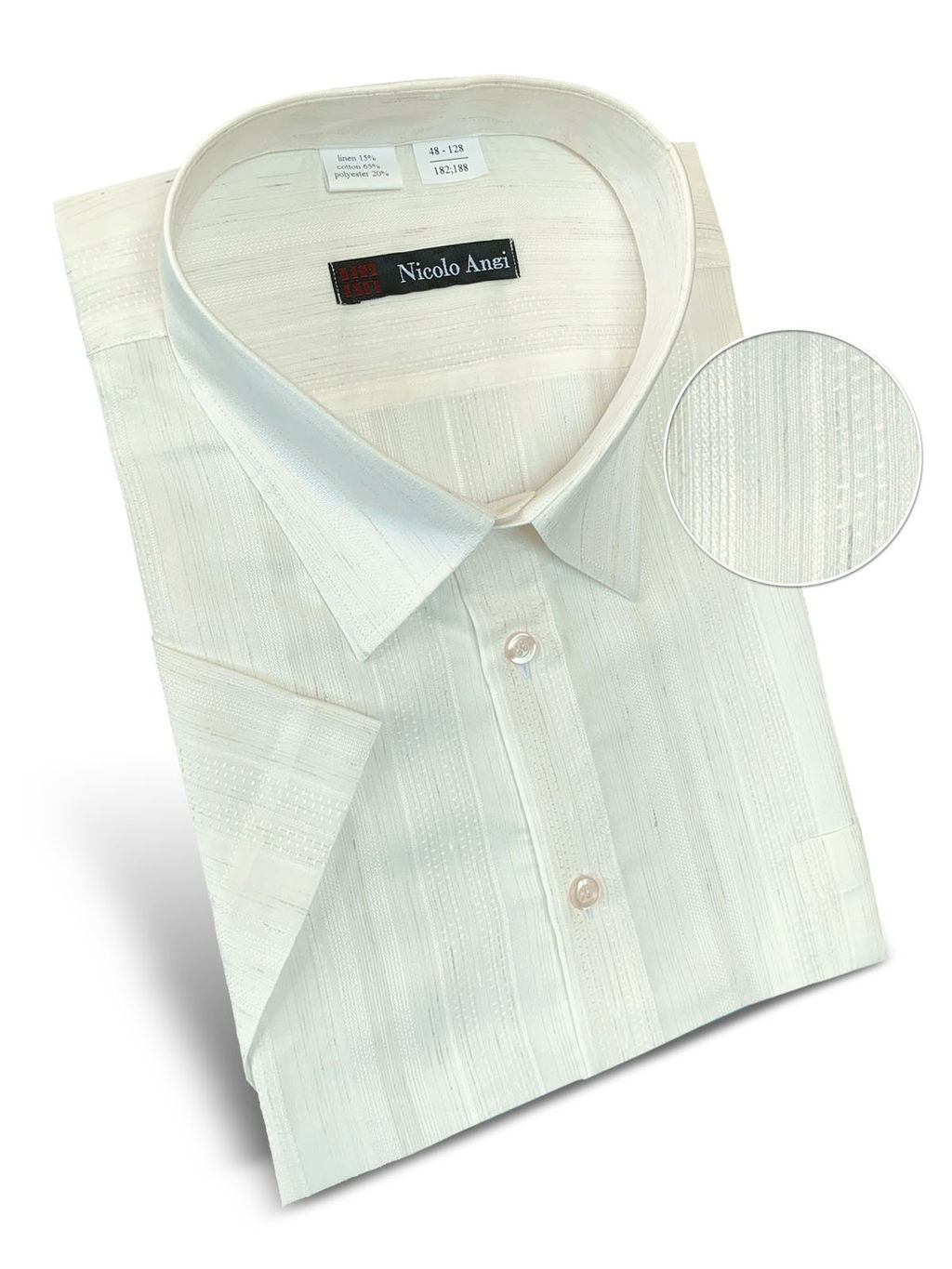 Рубашка 54Б-10010412