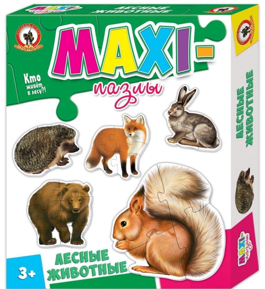 MAXI-пазлы "Лесные животные" в кор., арт.02544 (Стиль)/26
