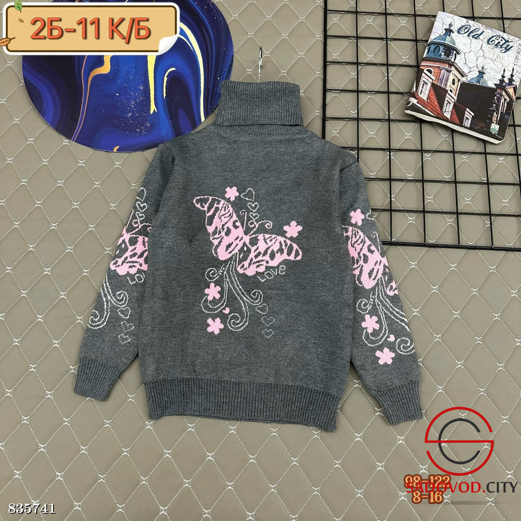 Свитер для девочки с рисунком
