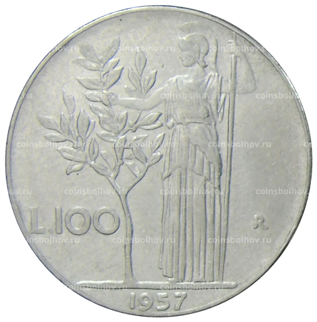 100 лир 1957 года Италия