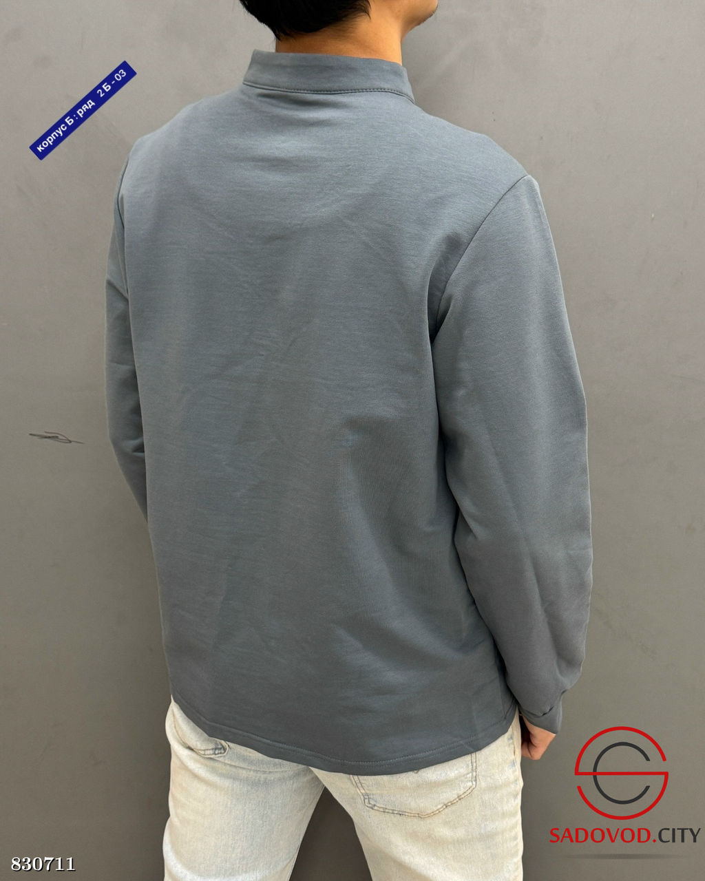 Футболка мужская из хлопка