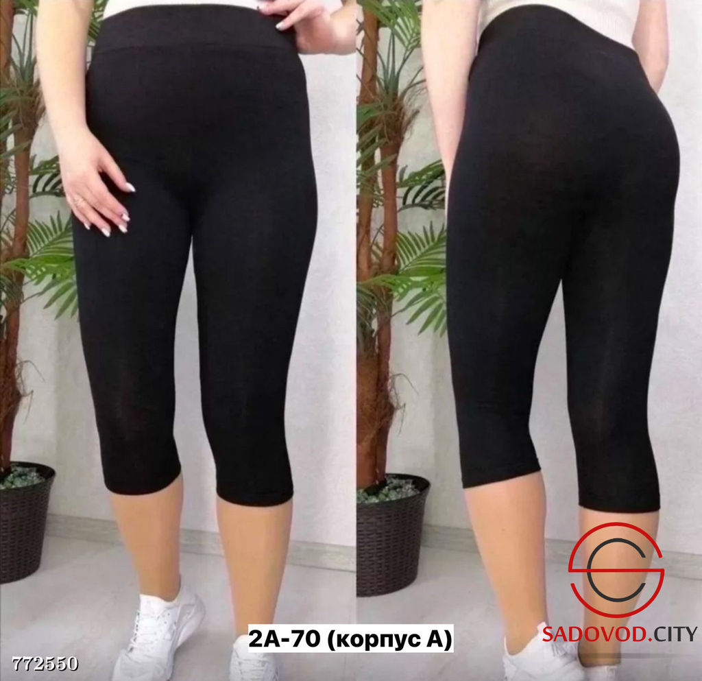 Женские спортивные бриджи - Bruno фото 5