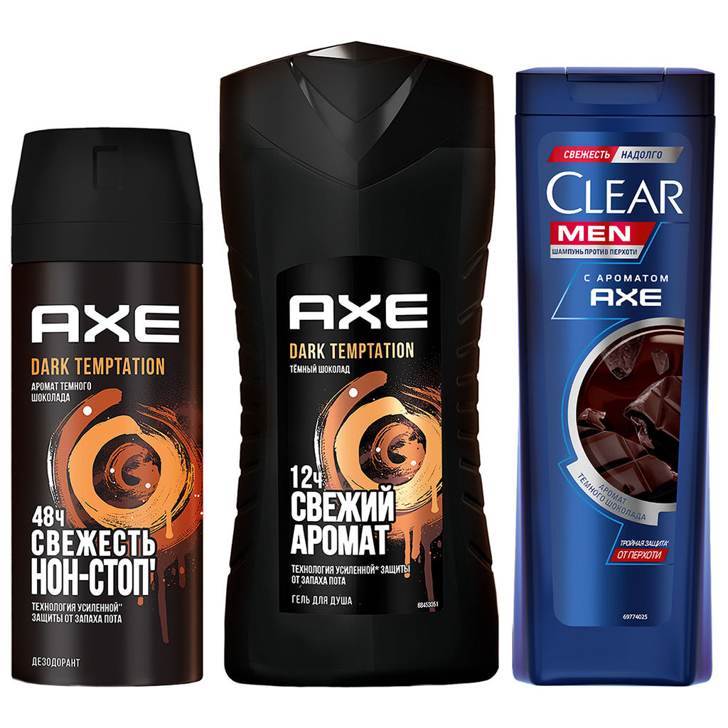 AXE+CLEAR набор Муж.DARK (део-спрей 150мл+ гель д/душа 250мл+шампунь CLEAR 200мл)