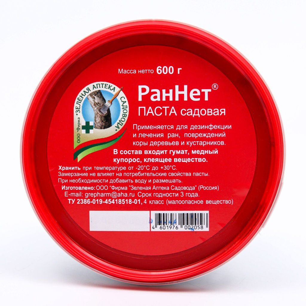 Раннет паста 600г (для заживления ран при обрезке деревьев, повреждениях коры)