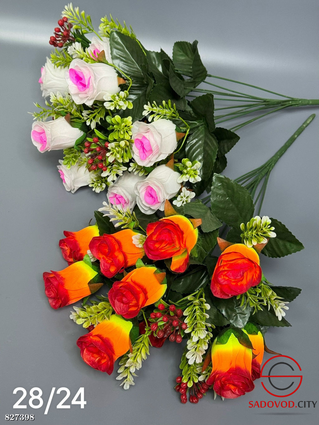 Искусственные цветы, 54 см.