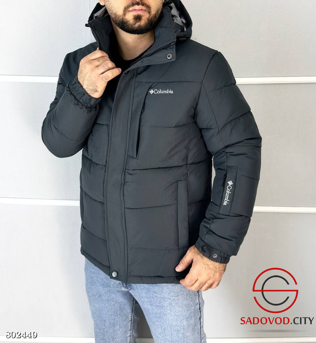 Куртка зимняя мужская с наполнителем холлофайбер - Bruno фото 2