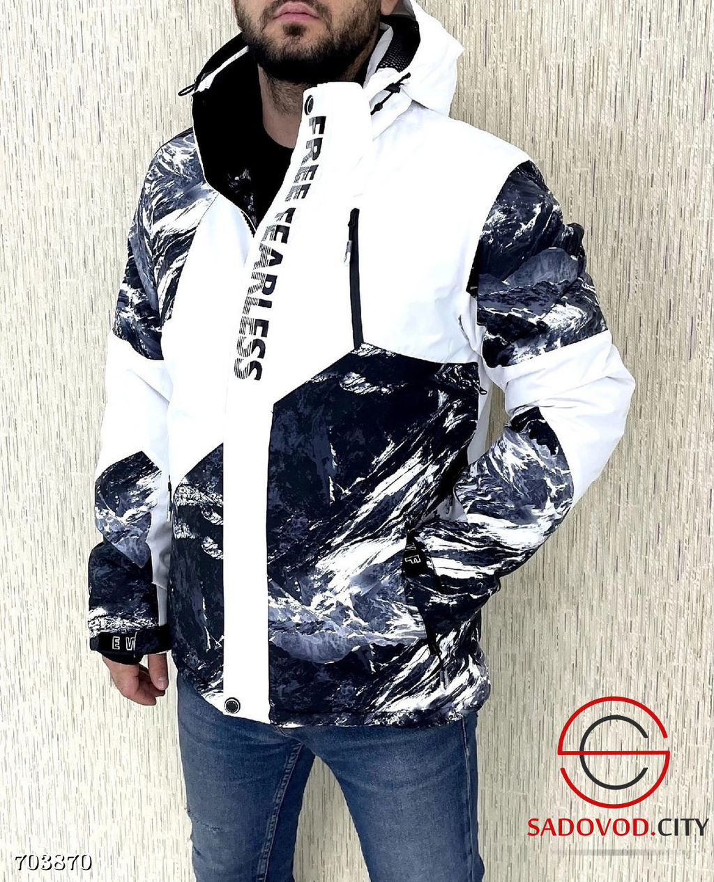 Куртка горнолыжная зимняя мужская - Bruno фото 7