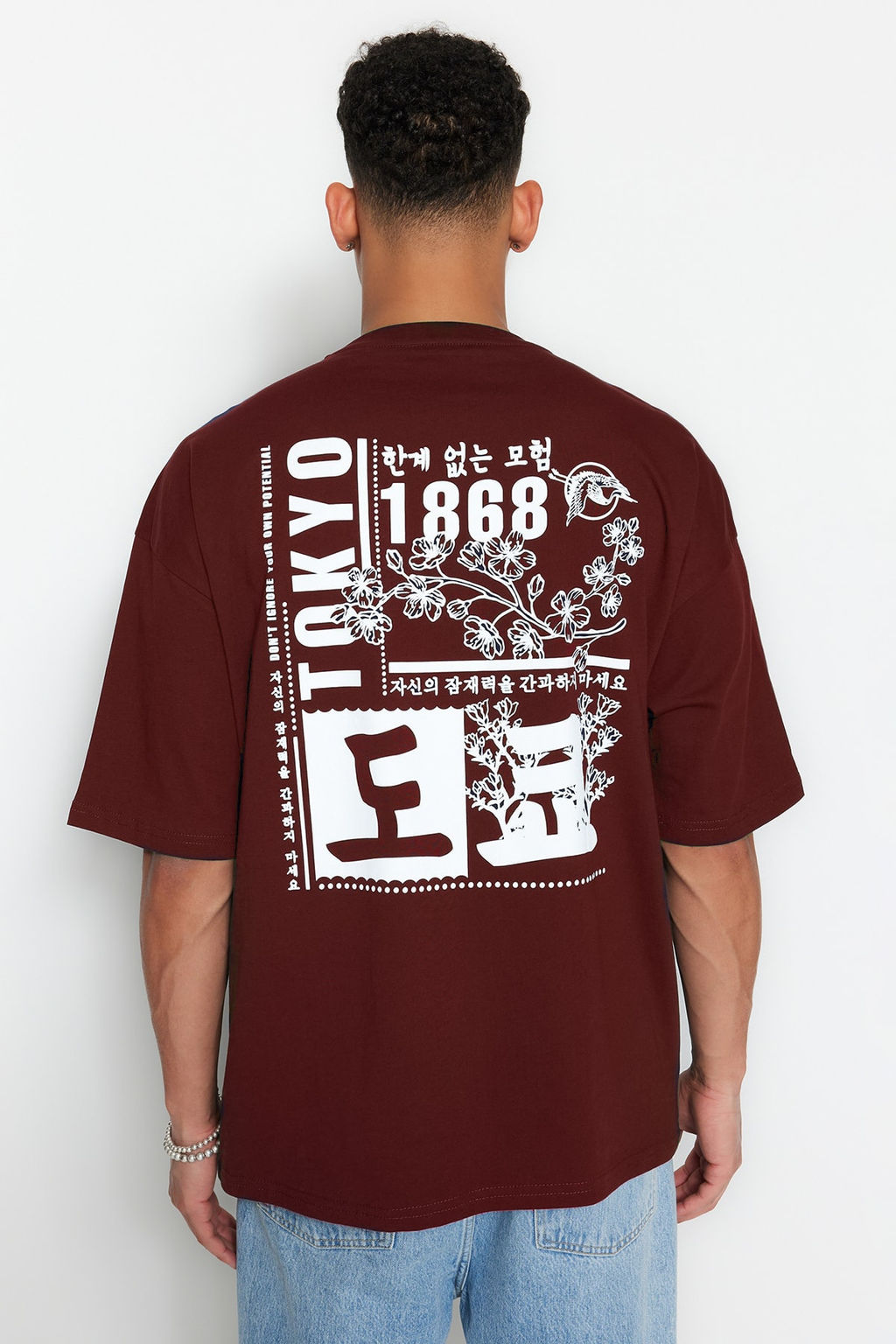 TRENDYOL MAN Lacivert Oversize/Genis Kesim Uzak Dogu Bask?l? K?sa Kol %100 Pamuklu T-Shirt TMNSS23TS00170 - Trendyolmilla фото 28