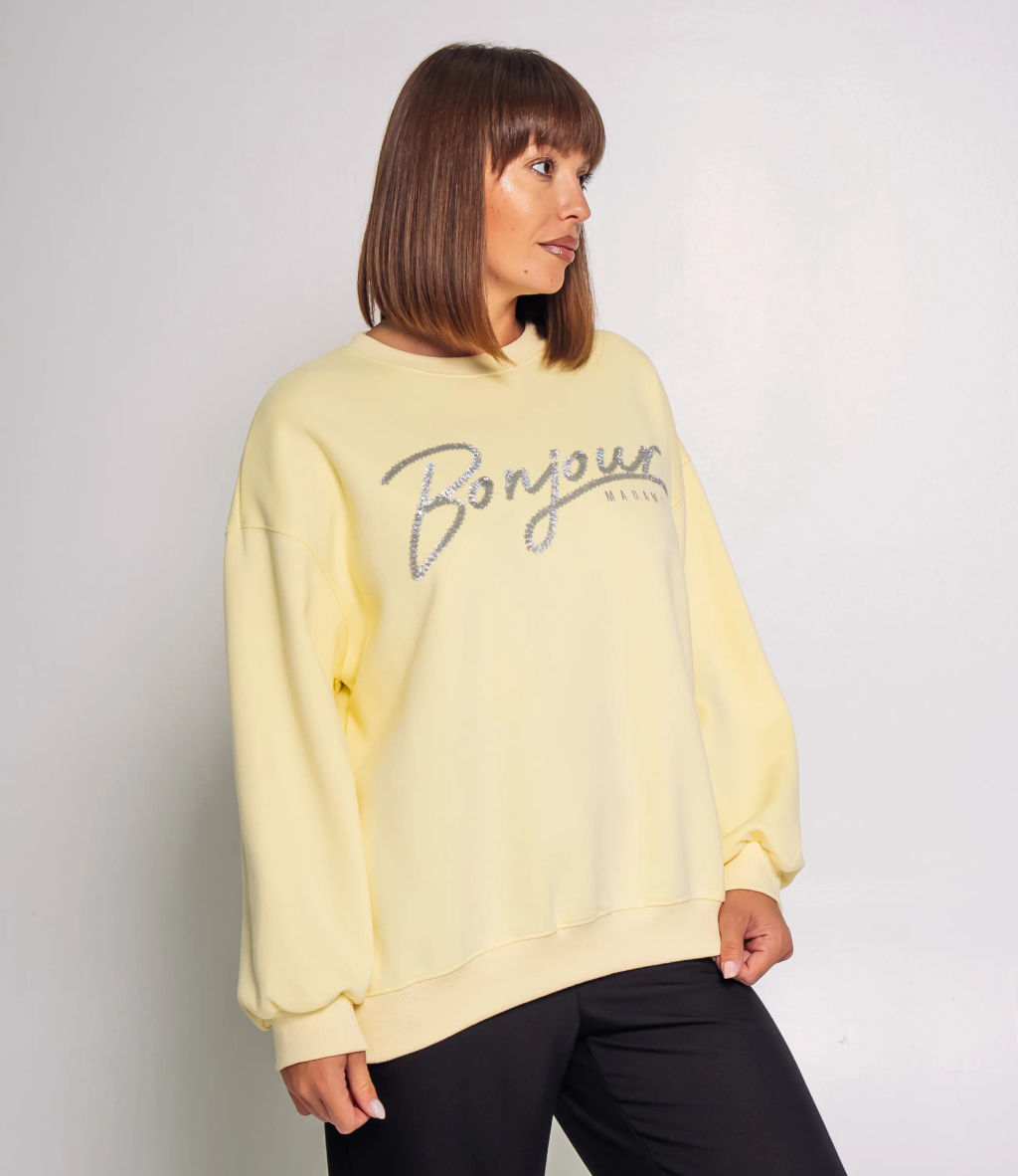 Свитшот #КТ2030 (1), жёлтый