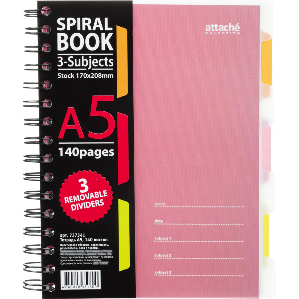 Бизнес-тетрадь 140л,кл,А5,SPIRAL BOOK Розовый,евроспир,обл.пласт,разд.84111 - Attache фото 2