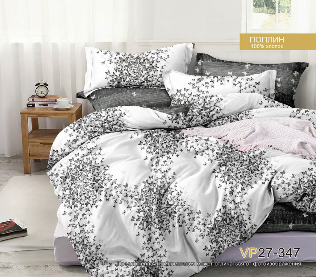 КПБ Зима-лето поплин Симфония 2,0-спальный