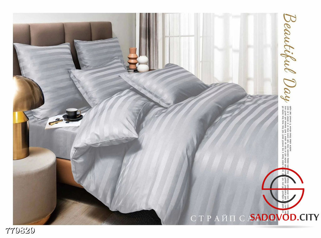 Комплект постельного белья