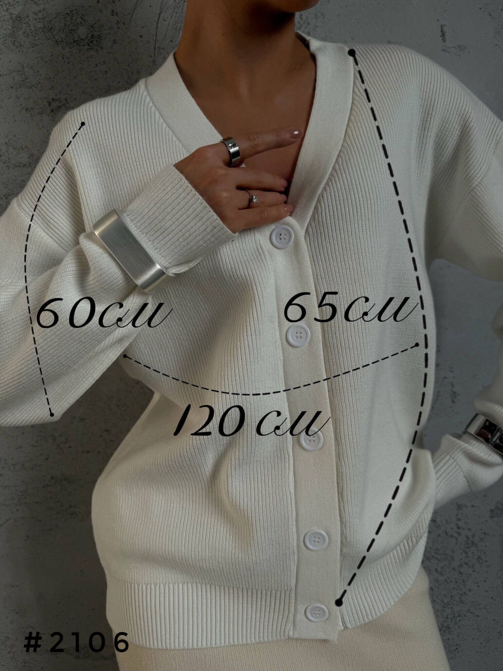 Кардиган - A.B.S.O фото 5