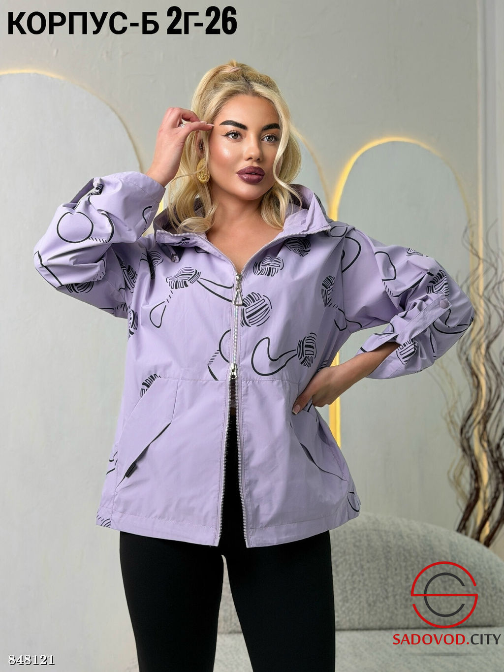 Ветровка женская с капюшоном - Bruno фото 2