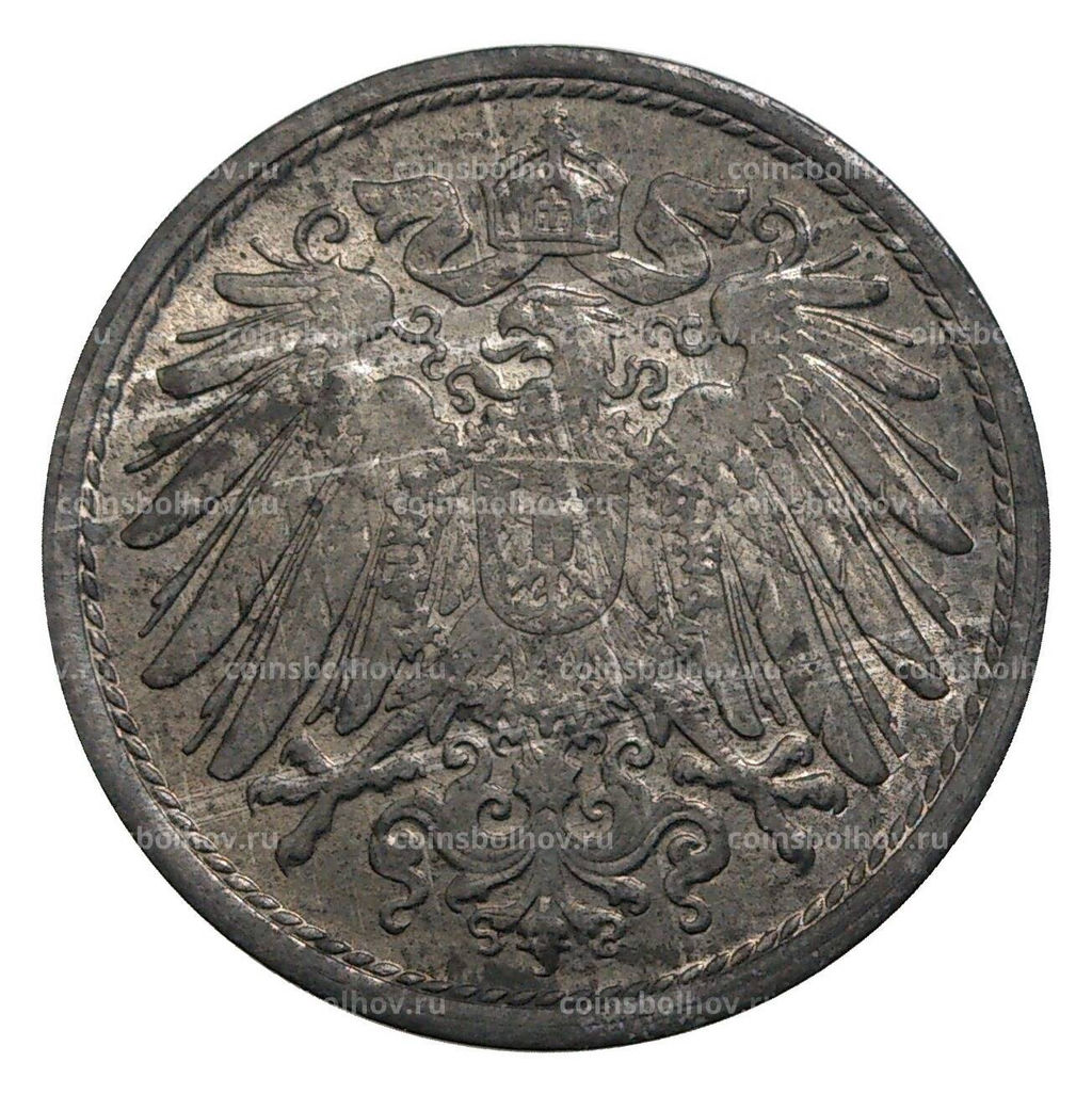 Монета 10 пфеннигов 1922 года Германия