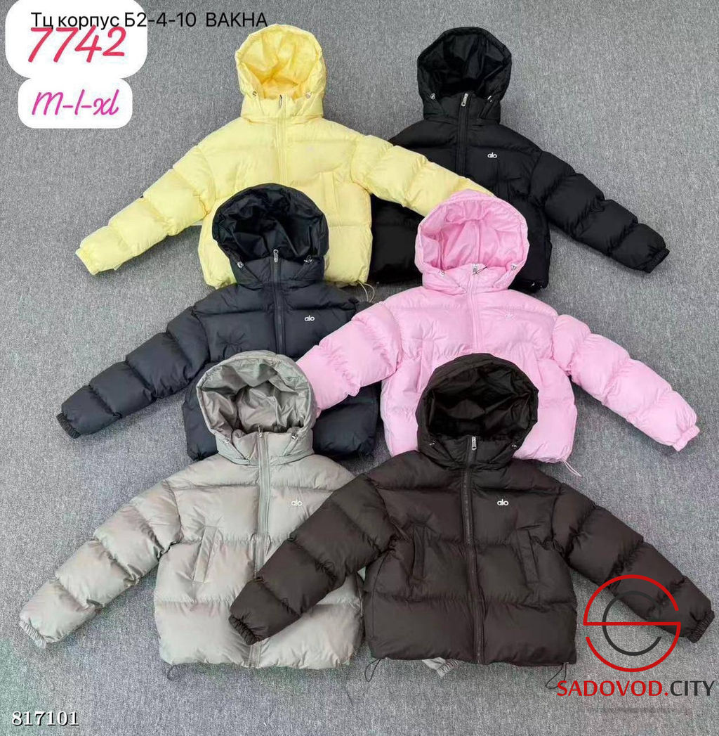 Тёплый женский пуховик с объёмным капюшоном - Bruno фото 7