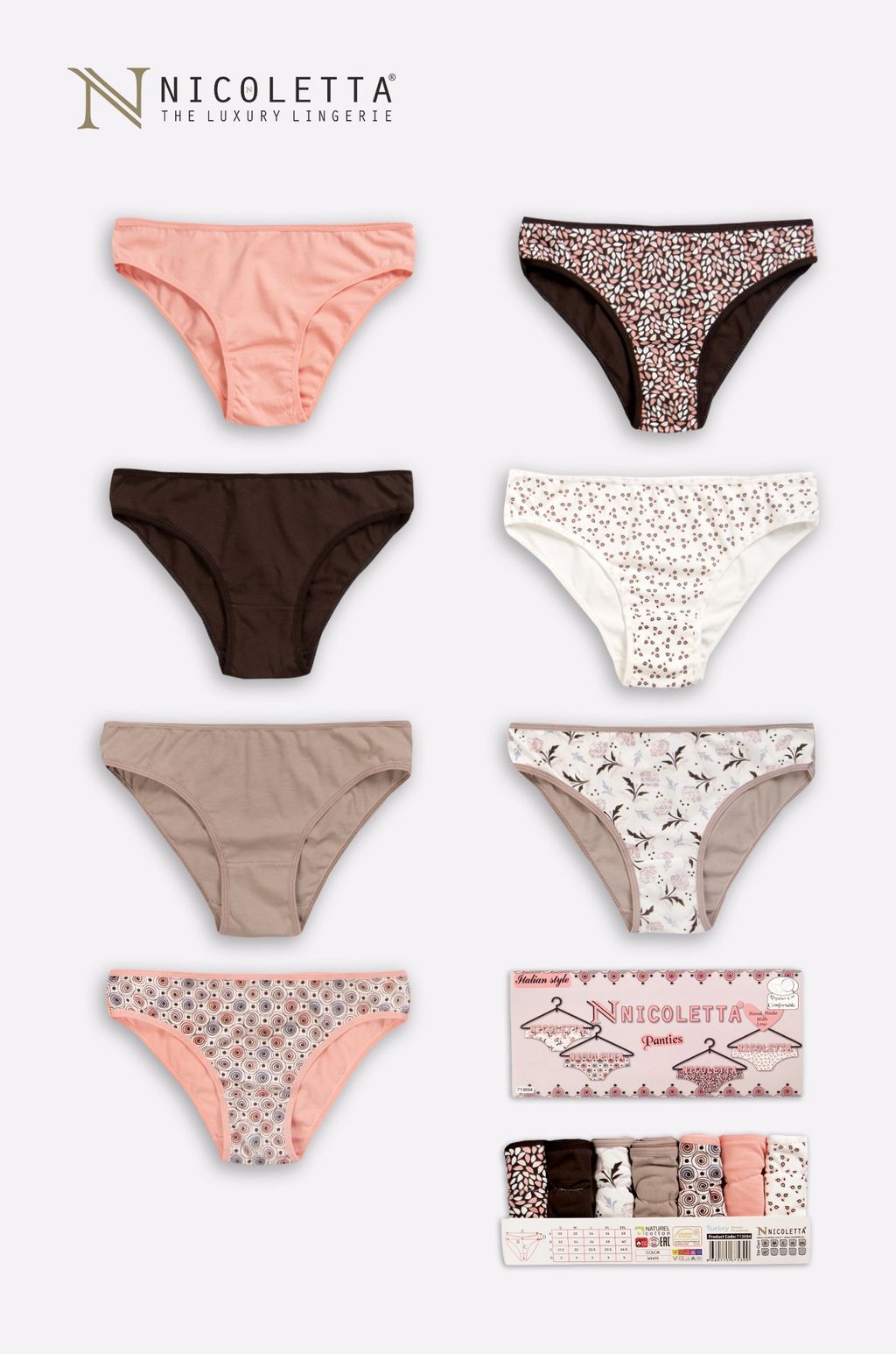 Женские трусы-слипы 7шт. Nicoletta  фото 2