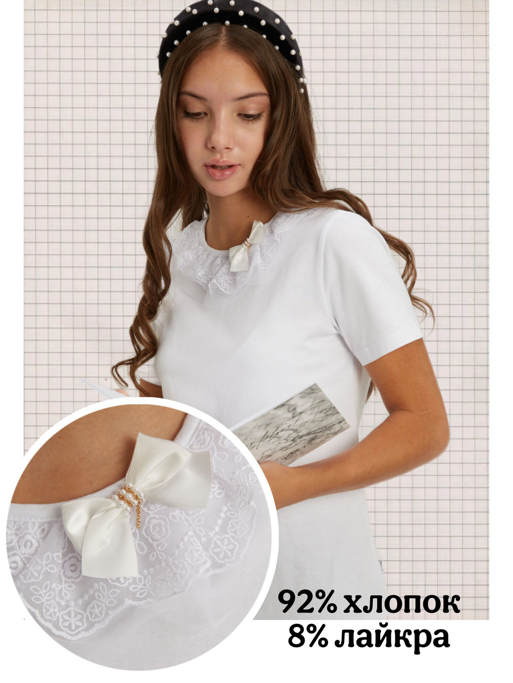 Блузка белый 181231101а