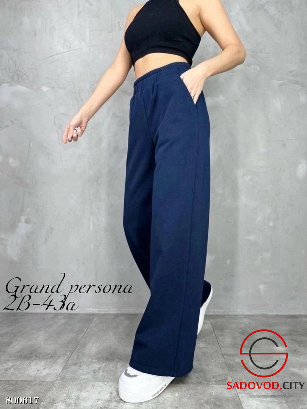 Тёплые кюлоты (палаццо) из хлопка с мехом - Bruno фото 5