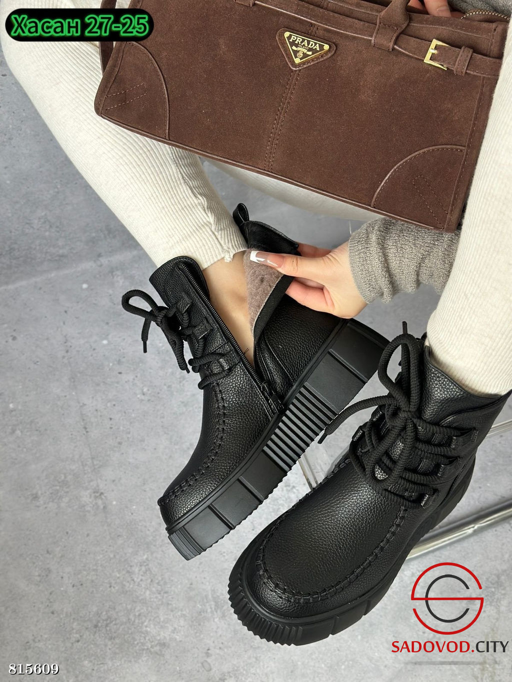 Ботинки женские для зимнего сезона