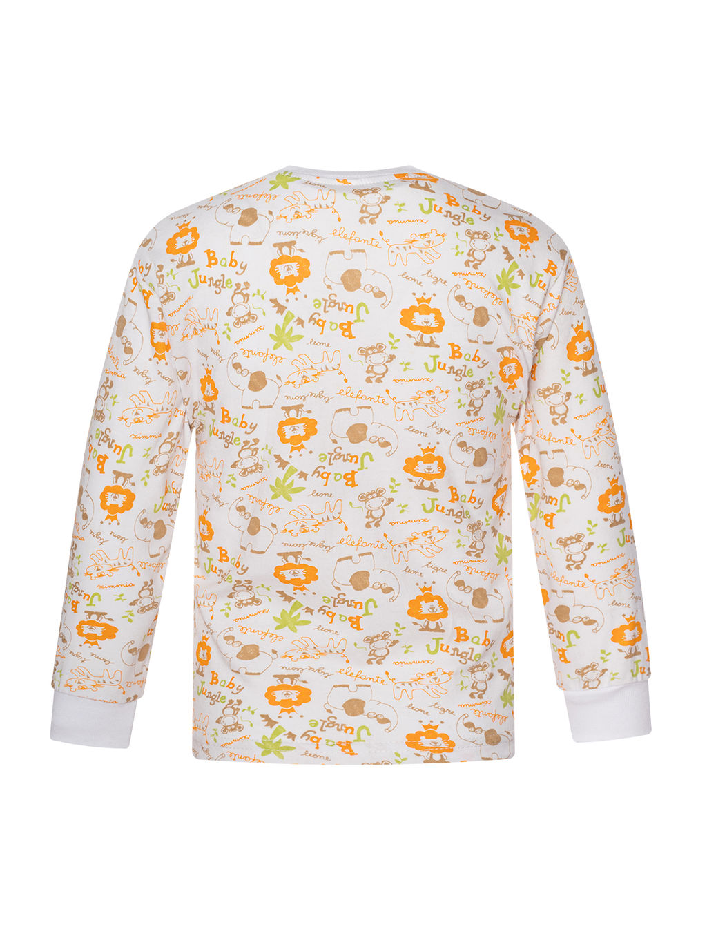 Пижама детская молочная с принтом джунгли