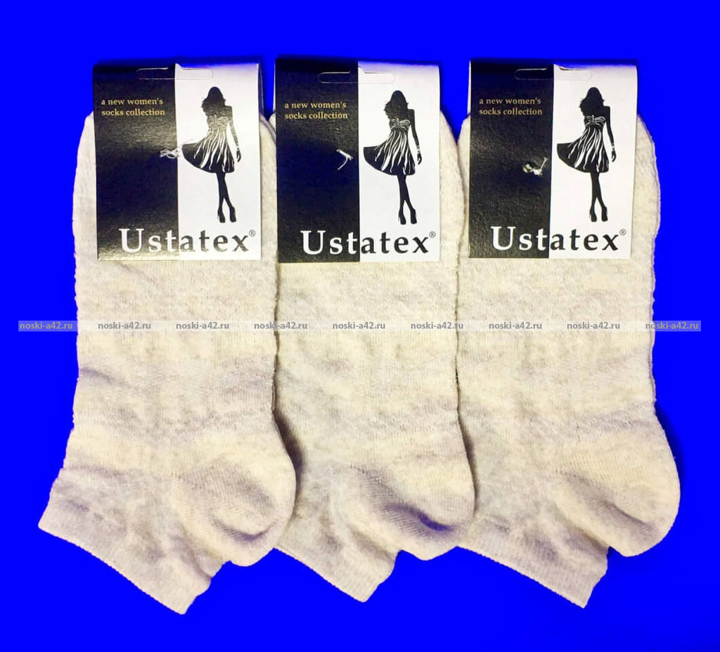 Цена за 10 пар. ЮстаТекс носки женские 2с52 хлопок + ЛЕН с лайкрой укороченные